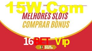 Explore as vantagens do 16Bet Vip: serviço profissional e confiabilidade